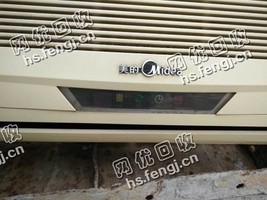 废旧老式挂壁式空调回收