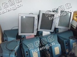 老式电脑成套回收
