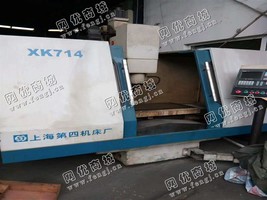 出售一台XK714数控铣床
