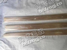 江苏地区30％银焊条回收