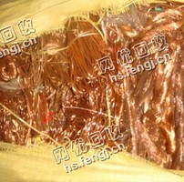 广州荔湾区光亮铜线回收