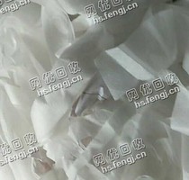 白色工厂尿不湿边角料回收