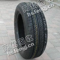 废小轿车轮胎回收