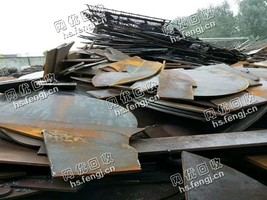 江西地区15个厚以上重废回收