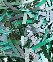 采购PP杂色打包带破碎料