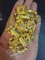 老石二手万足金回收