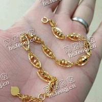 老章二手万足金回收