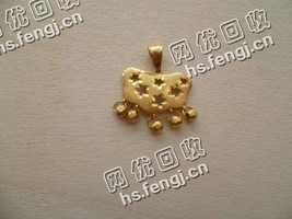 老罗二手千足金回收