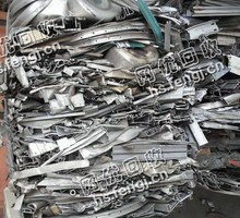 东莞大朗镇铝合金废料回收