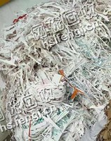 废印刷无膜边料回收