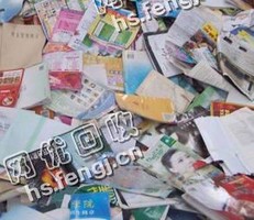 浙江湖州地区旧课本回收