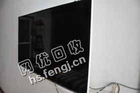 回收40多寸的液晶电视