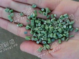 河南郑州出售PE复合PA包装袋花色颗粒