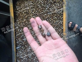 江苏地区2个厚冲子回收