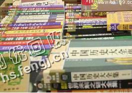 吉林地区旧书本回收