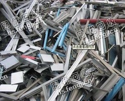 广东佛山地区铝合金门窗回收