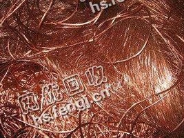 湖南娄底地区废光亮铜线回收