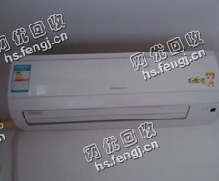 13年格力1.5P挂机空调回收