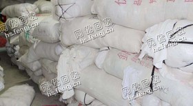 河北衡水地区白色纯棉边角料回收