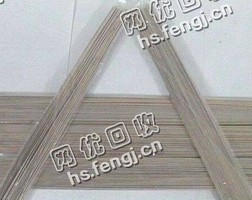 江苏地区30％银焊条回收