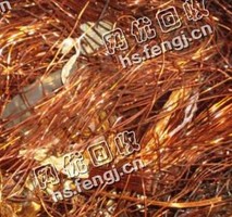 江苏地区光亮铜线回收