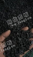 福建漳州地区出售黑色pp水果框破碎料