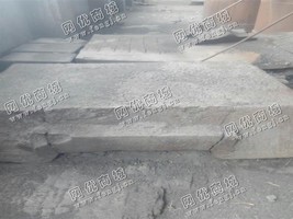 湖南地区处理300吨生铁