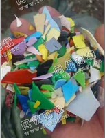 江苏扬州出售PP日杂丙破碎料