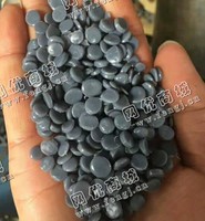 河北廊坊出售PVC球阀灰色颗粒
