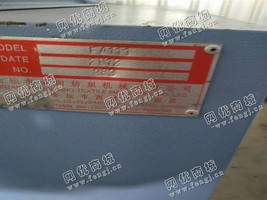 出售一台FA111