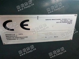 出售13台意大利savio自络机