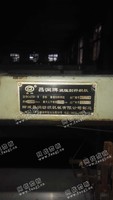 出售16台聊城大剑杆GA731-230挠性剑杆织机
