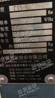出售3台CX1-520慈星14针52英寸