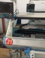 出售两台金明德357针