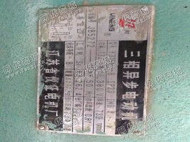 出售一台Y315M-8  132KW/380V 三相异步电动机