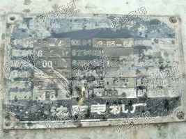 出售一台JS158-4  680KW/6000V三相异步电动机了