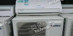 芙蓉区东屯渡街道老李格力1.5p挂式空调回收