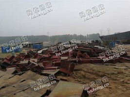 山东地区10个厚以上的拆解料回收