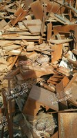 山东地区10个厚以上钢板下脚料回收