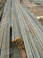 山东地区20-28个粗的螺纹钢回收