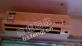 湖南株洲荷塘区老刘报废挂式空调回收