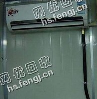 湖南株洲地区老彭10年格力1.5p挂式空调回收