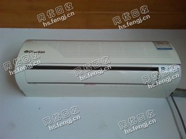 10年美的1.5p挂式空调回收