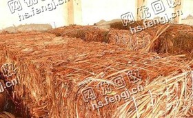 湖南娄底地区火烧铜线回收