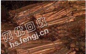 火烧铜线回收