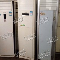 报废3P柜式空调回收