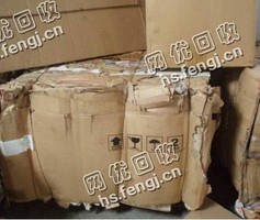 安徽蚌埠蚌山区废黄纸板回收