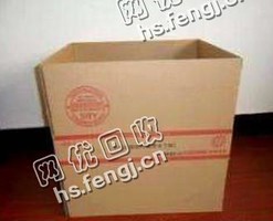 河北廊坊安次区废黄纸箱回收