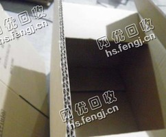 山东临清地区废黄纸箱回收