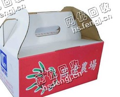 安徽蚌埠蚌山区废印花纸箱回收